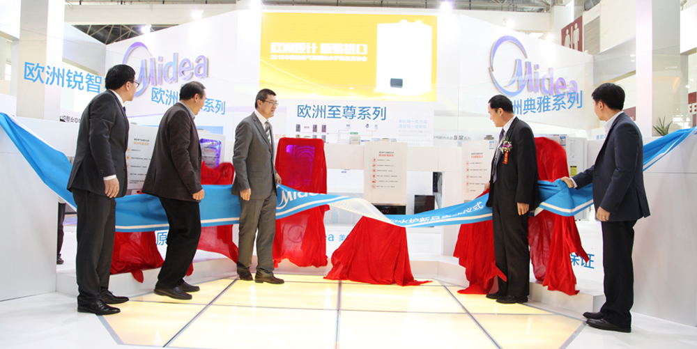 ���������Ї�(gu��)��ůչ �ɞ��ИI(y��)�۽��c(di��n)