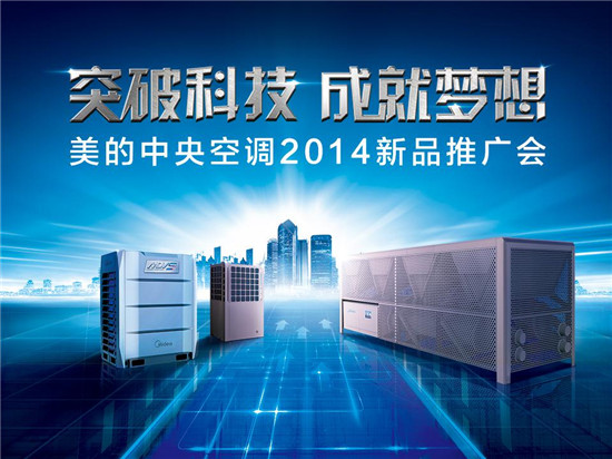 ����ͬ�r(sh��)�װl(f��)��Ʒ ����������{(di��o)��Ʒ�ƏV��(hu��)����_(k��i)��