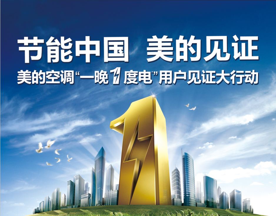 ����»� �����Ŀ��{(di��o)����500���Ñ��HҊ�C��һ��1��늡�